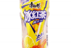 Ice Tea